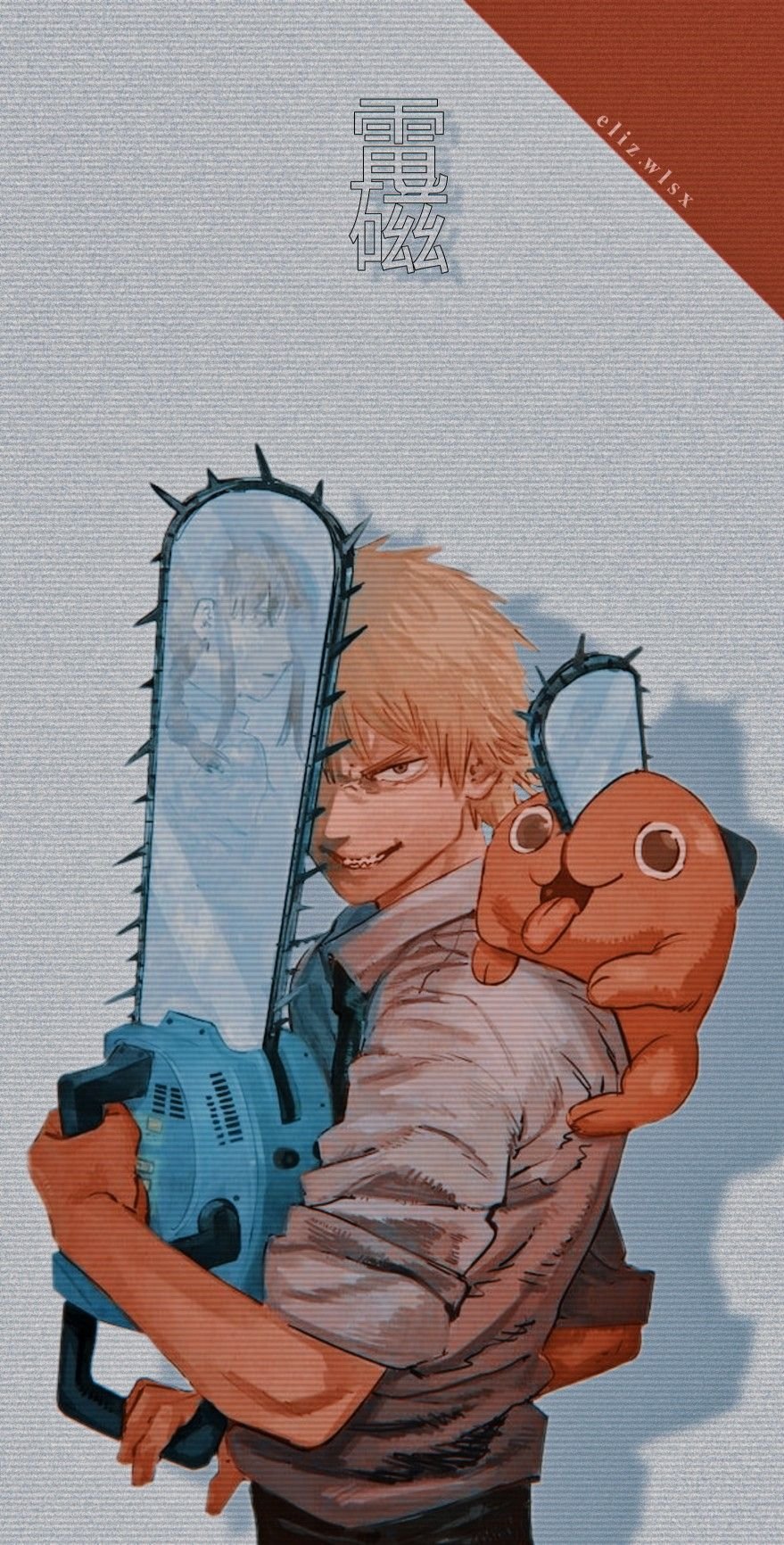 Anime Bad Boy Wallpaper