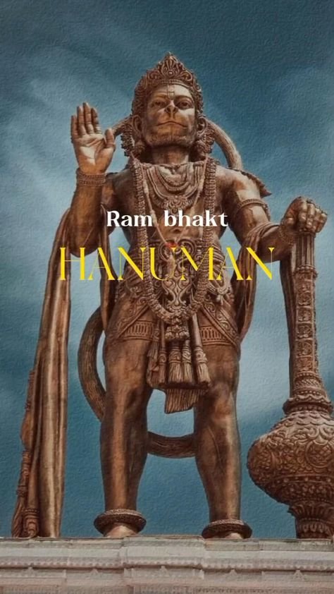 Bal Hanuman HD Wallpaper Full Size