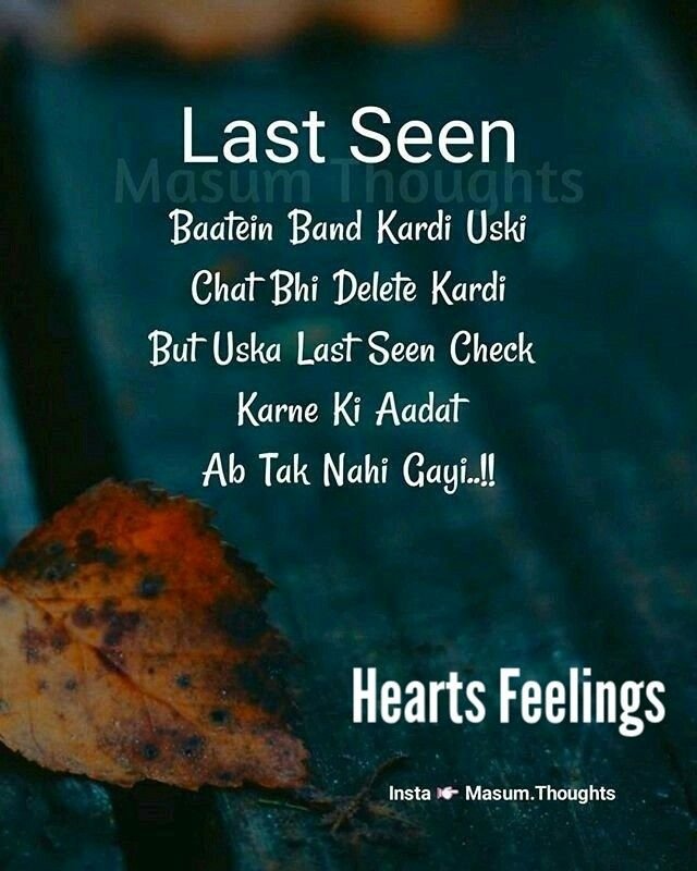 Best Love Sad DP In Tamil