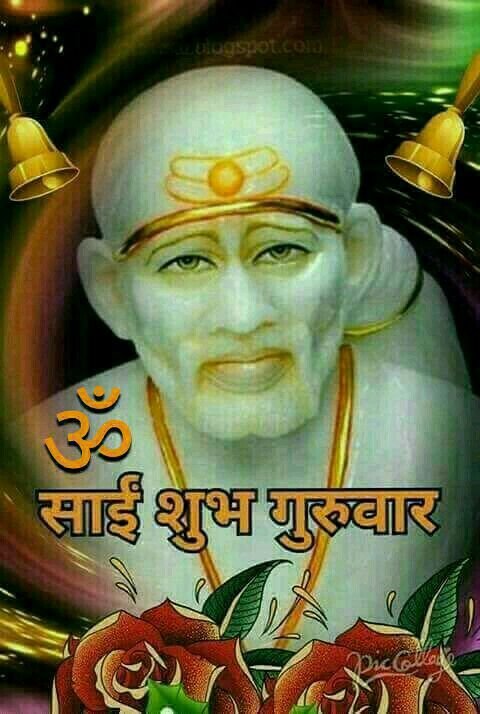 Best Sai Baba Images HD In Black