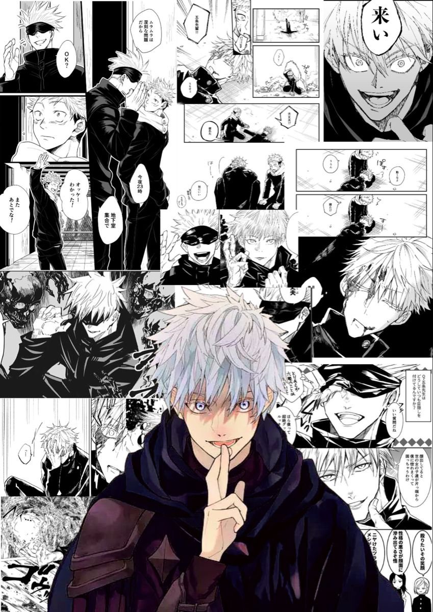 Black Butler Anime Wallpaper