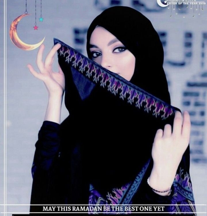 Cute Muslim DP For Whatsapp