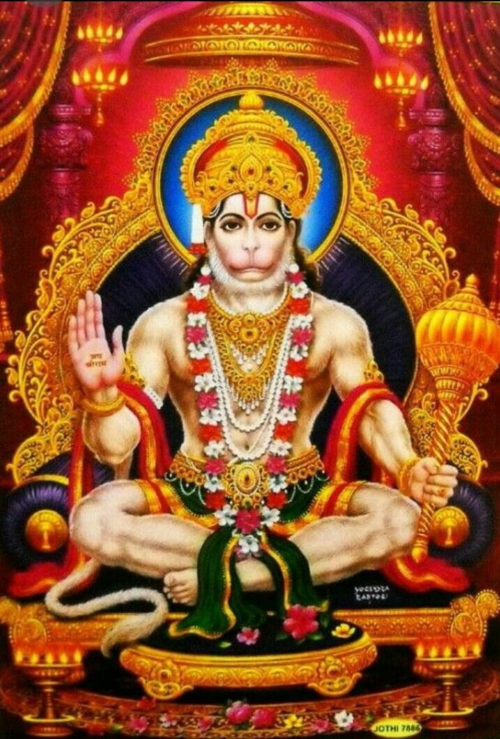 Download Hanuman Ji HD Wallpaper