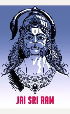 Download HD 3D Wallpaper Of Lord Hanuman