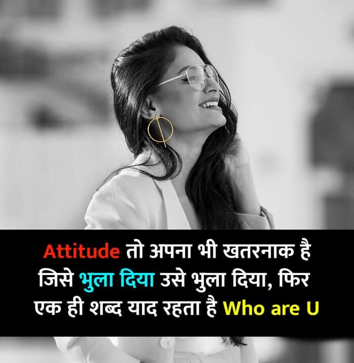 DP For Facebook With Quotes For Girls Sad