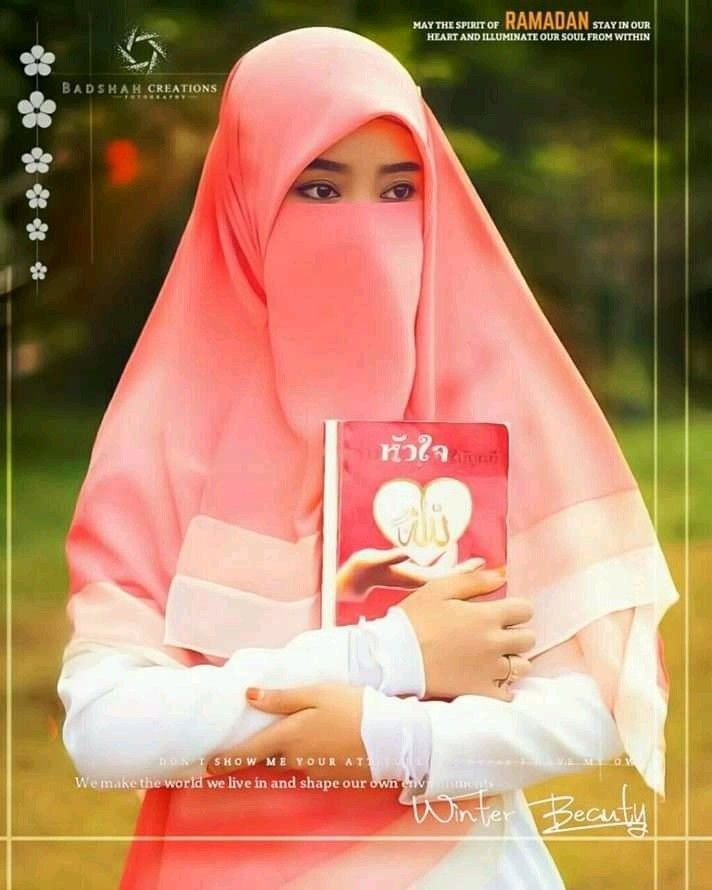 DP For FB Muslim Girl