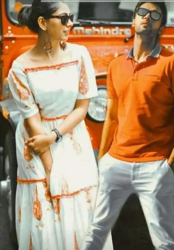 DP Mobile Couple Indian
