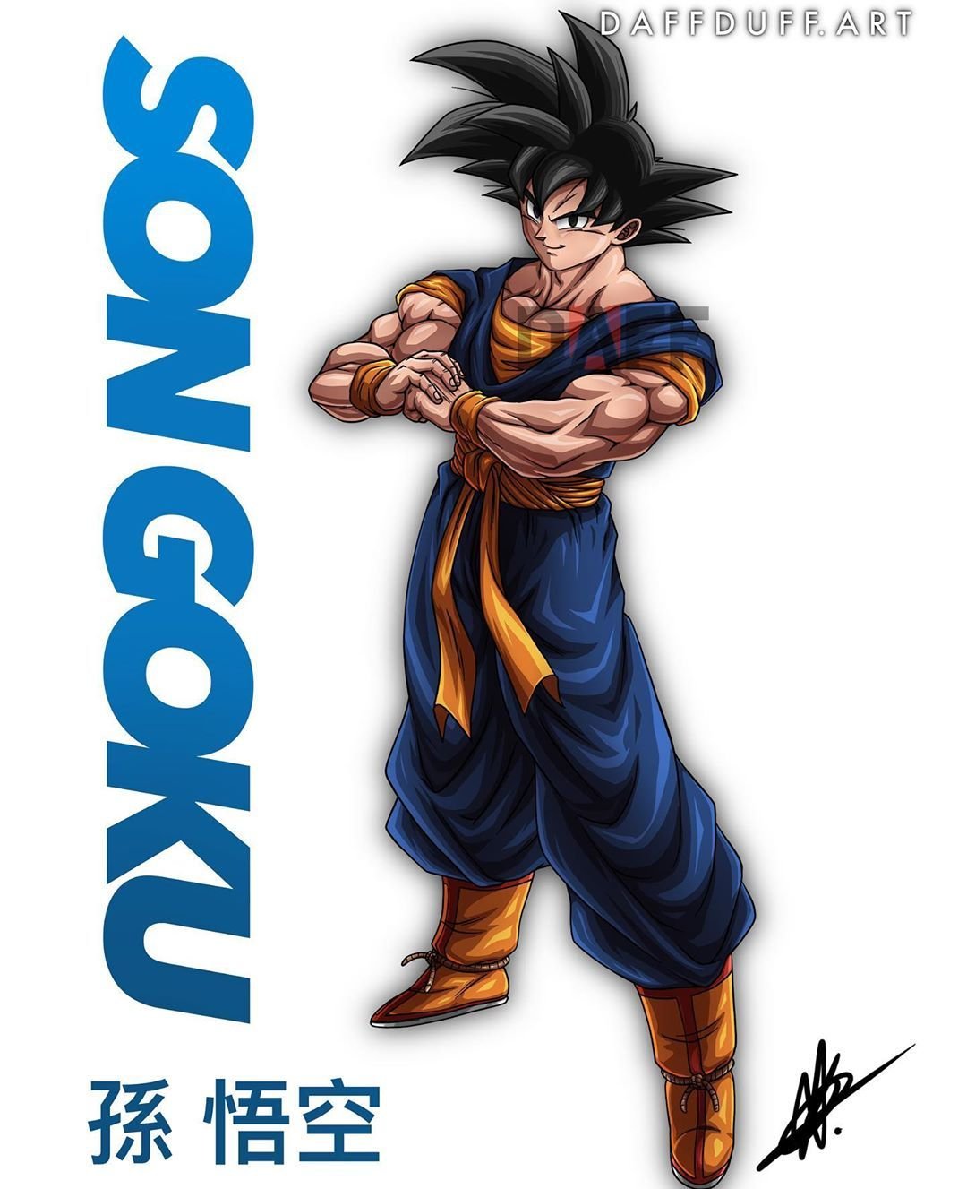 Dragon Ball Z Goku Frieza Wallpaper