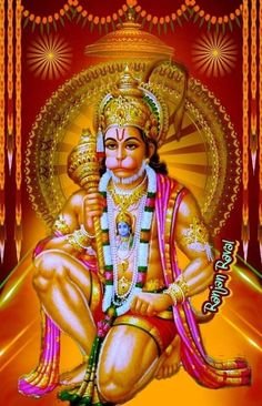 God Hanuman Temple HD Wallpaper