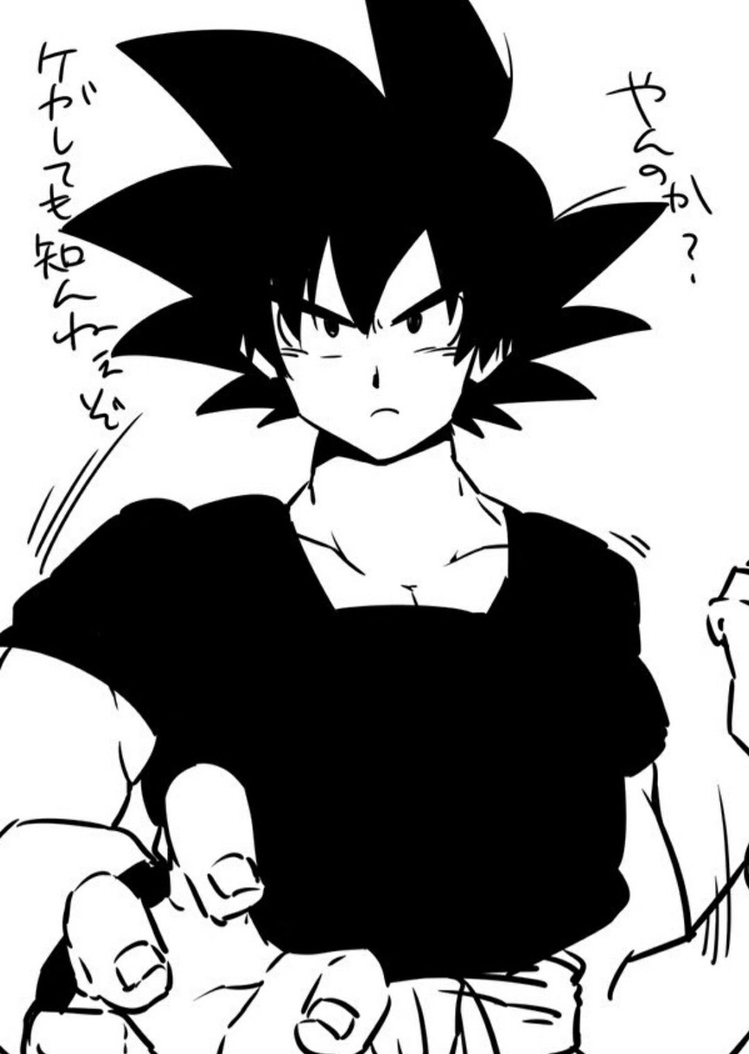 Goku Black Super Saiyan Wallpaper