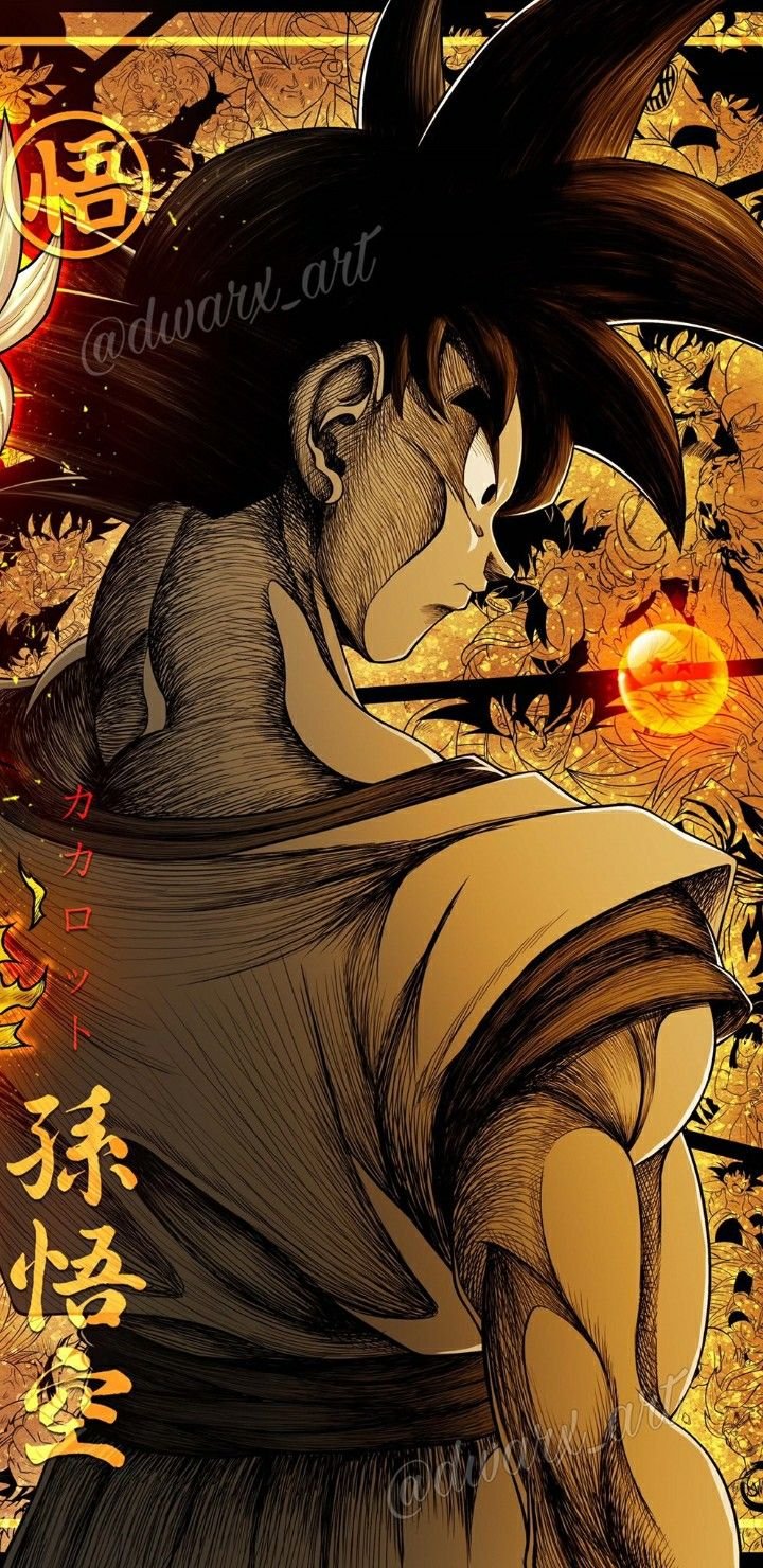 Goku Shenlong Wallpaper