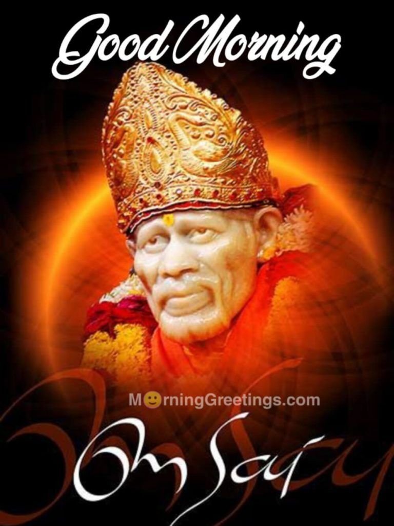 Good Morning Wishes With Sai Baba Images