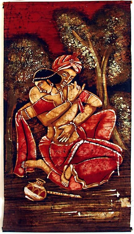 Good Night Radha Krishna Romantic Images