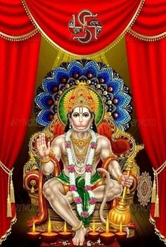 Hanuman Best Wallpaper Download