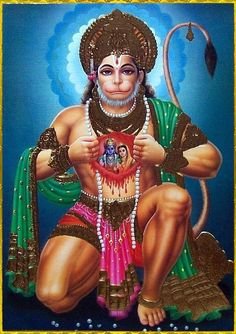 Hanuman Chalisa Full HD Wallpaper