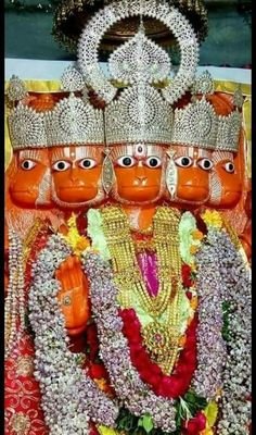 Hanuman Chalisa Mobile Download