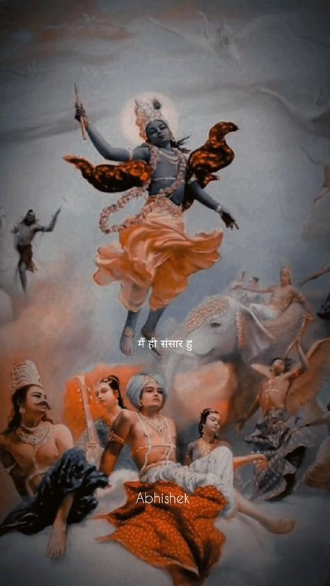 Hanuman Jayanti 2023 Wallpaper Download