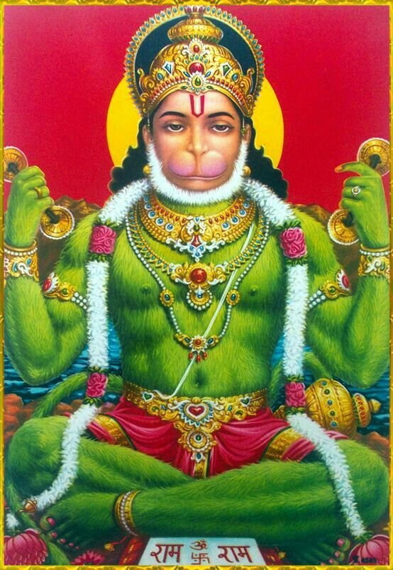 Hanuman Ji 3D Animated Wallpaper