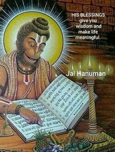 Hanuman Ji Artistic Wallpaper