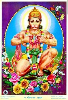 Hanuman Ji Body Wallpaper Full HD