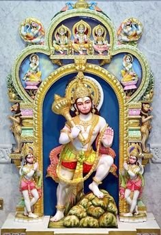 Hanuman Ji Chalisa HD Wallpaper