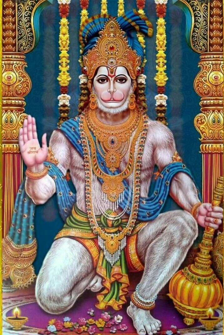 Hanuman Ji Danger Wallpaper Download