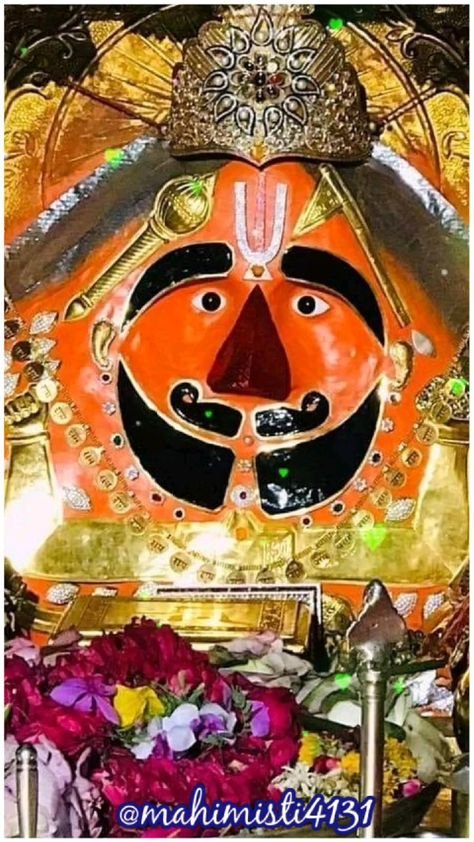 Hanuman Ji HD Wallpaper Radium