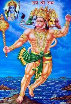 Hanuman Ji Ka Gada Wallpaper