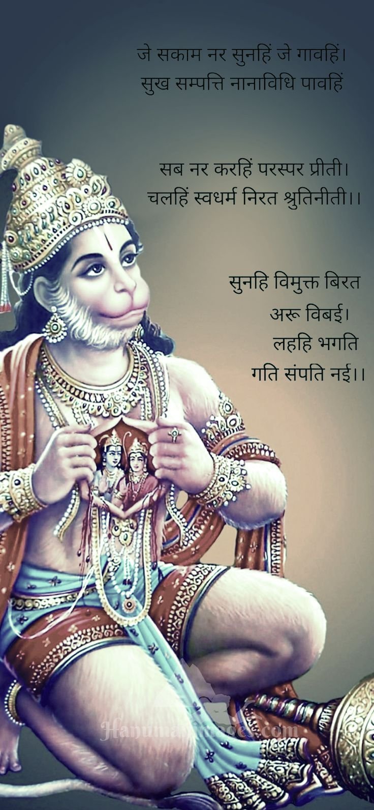 Hanuman Ji Ki Photo Full HD Wallpaper