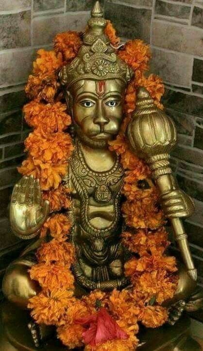 Hanuman Ji Ki Photo HD Wallpaper Download