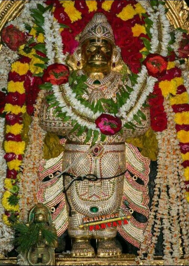 Hanuman Ji Mobile HD