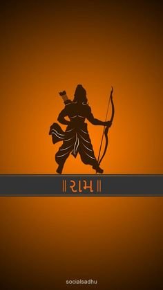 Hanuman Ji Wallpaper HD For Mobile Download