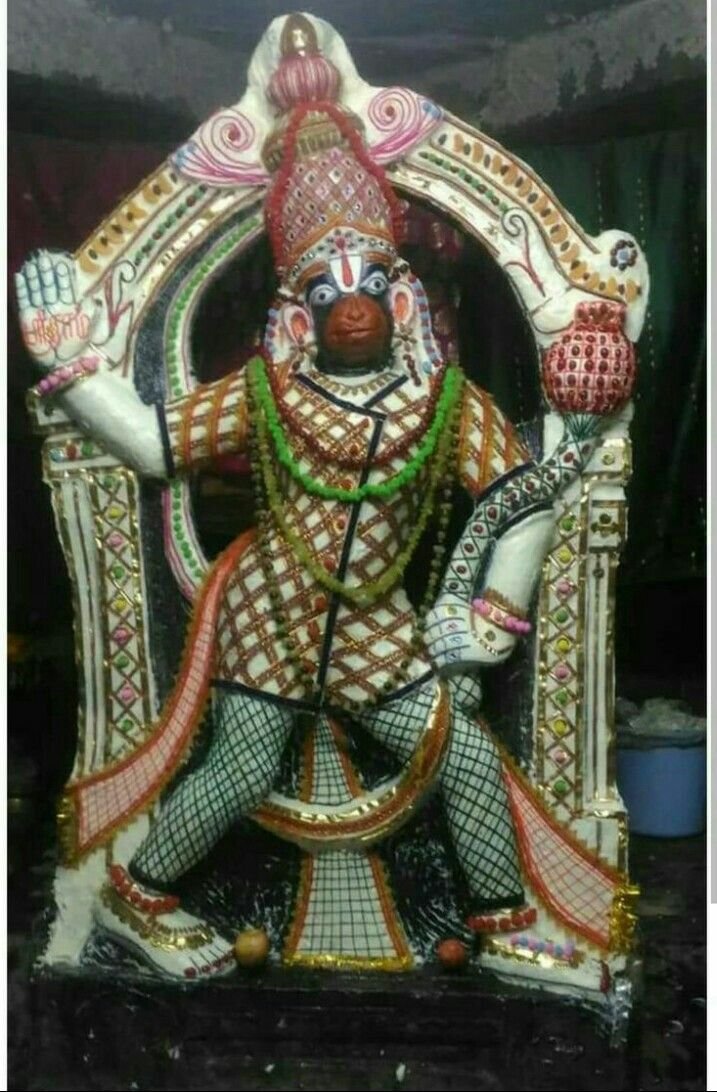 Hanuman Ji Wallpaper Red