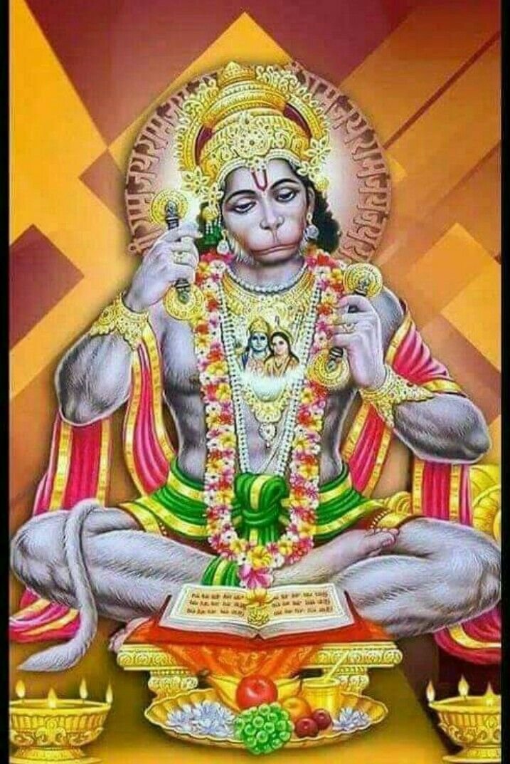 Hanuman Mantra Wallpaper Download