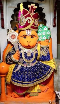 Hanuman Mobile HD Download