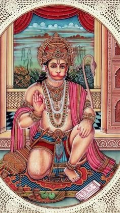 Hanuman Name Image Wallpaper
