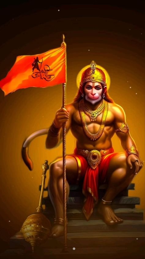 Hanuman & Ram Ji HD Wallpaper