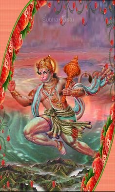 Hanuman Wallpaper With Rama
