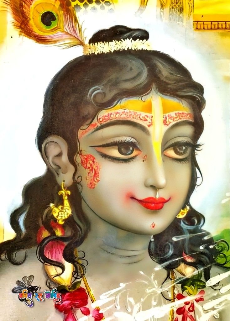 Happy Holi Images With Radha Krishna