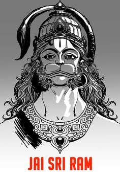 HD Animated Hanuman Wallpaper