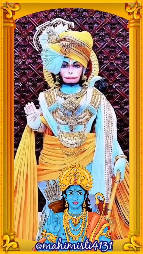 HD Wallpaper 1080P Jai Hanuman
