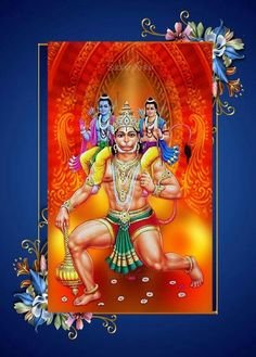 High Quality God Wallpaper HD Hanuman