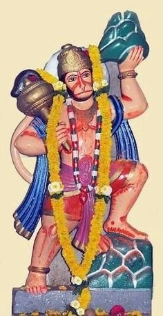 Hindu God Hanuman Wallpaper HD 1920X1080