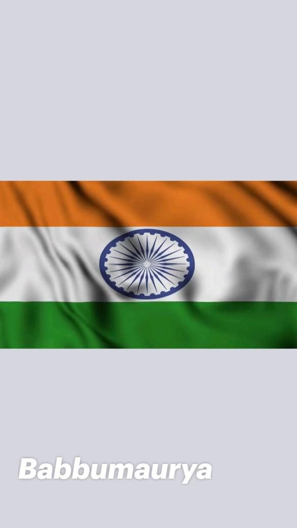 Indian Flag For DP