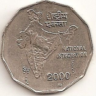 Indian map coin 