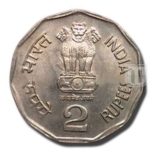 Indian old coin 