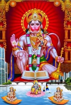 Jai Shree Hanuman Wallpaper HD