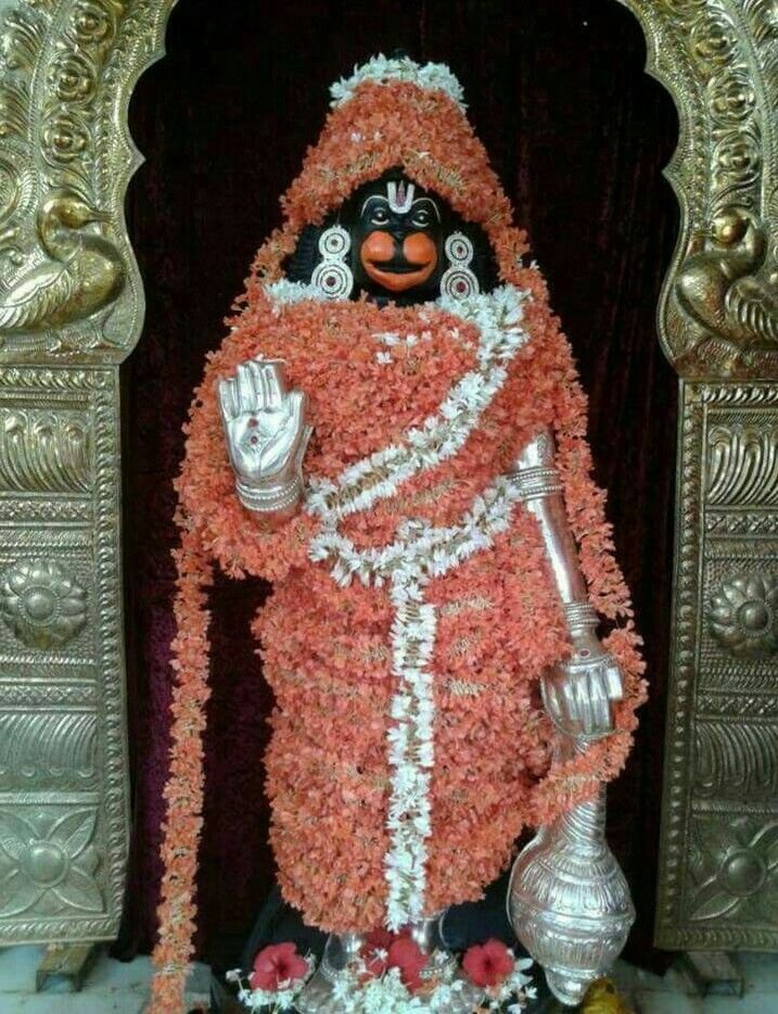 Jai Shri Hanuman HD Wallpaper Download