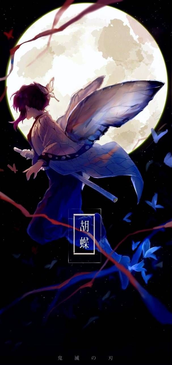Kawaii Anime Cute Wallpaper