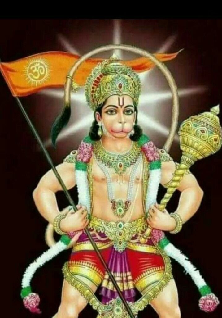 Lord Hanuman Ji HD Wallpaper Download